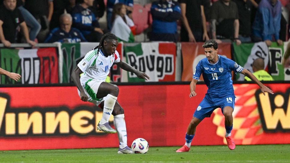 Кийн: Вярвах докрай