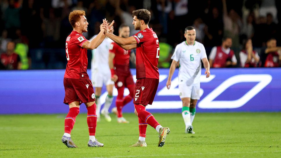 Армения срази Ейре и се изравни по точки с Португалия