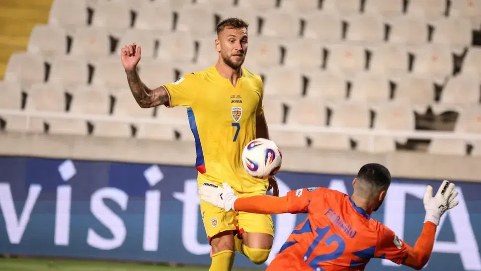 Отборите на Кипър и Румъния не успяха да излъчат победител