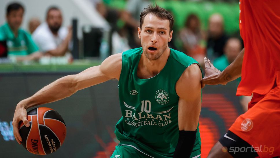 Балкан се подготвя за първия си мач от квалификациите за