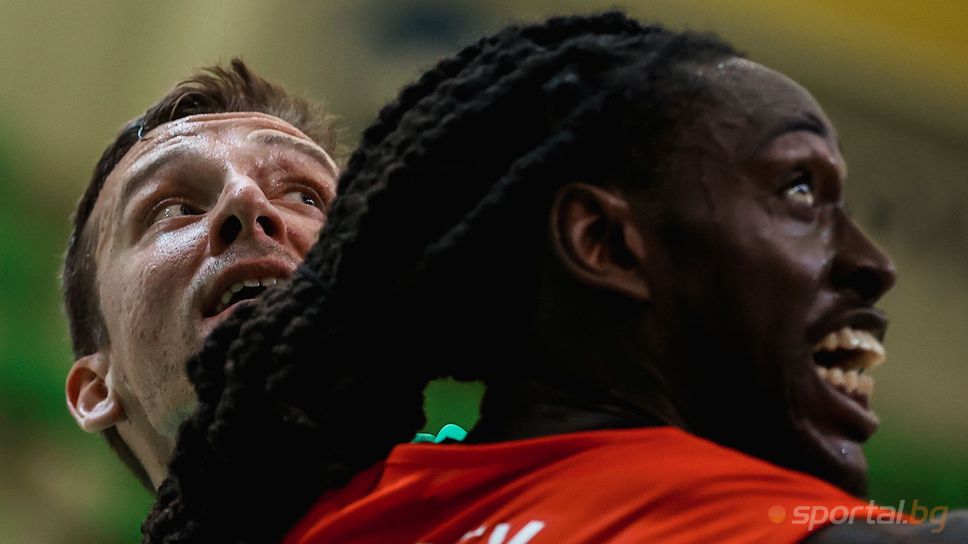 Балкан 66:108 Апоел Тел Авив