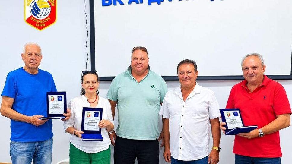 Волейболният Арда (Кърджали) избра ново ръководство