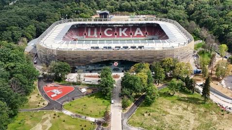 ЦСКА тества новото LED осветление на "Българска армия"
