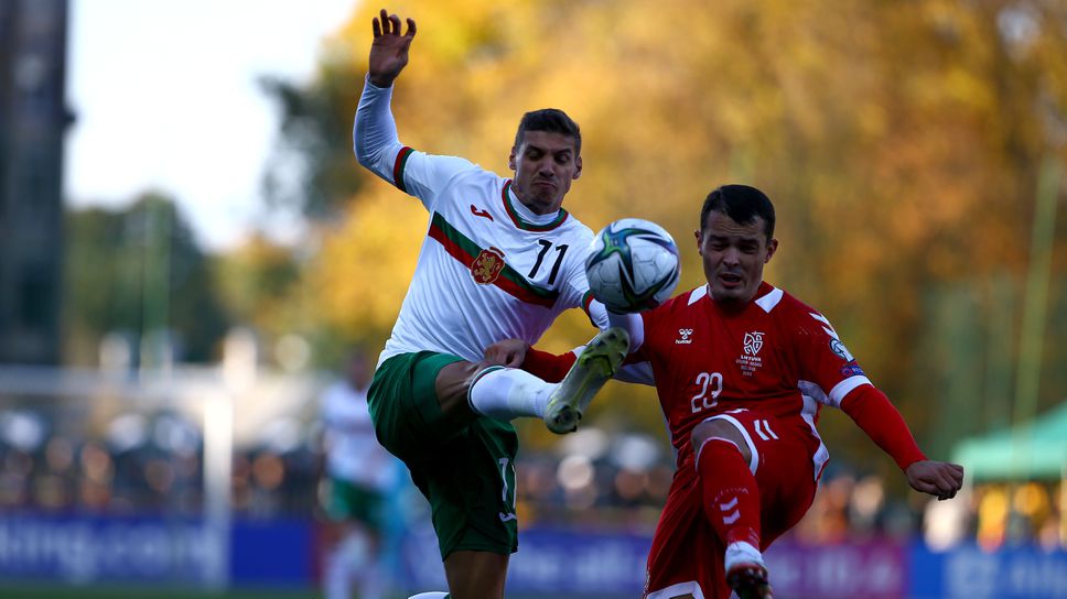 Радост за малцината българи на стадион ЛФФ след гола на Десподов
