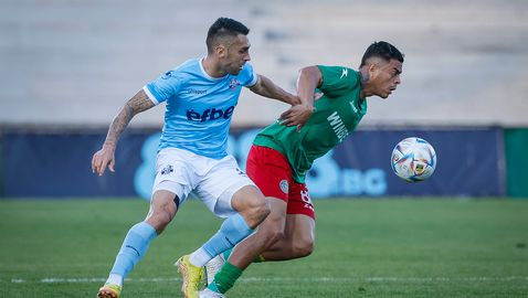  Тънка засада лиши Ботев (Враца) от триумф над Арда 