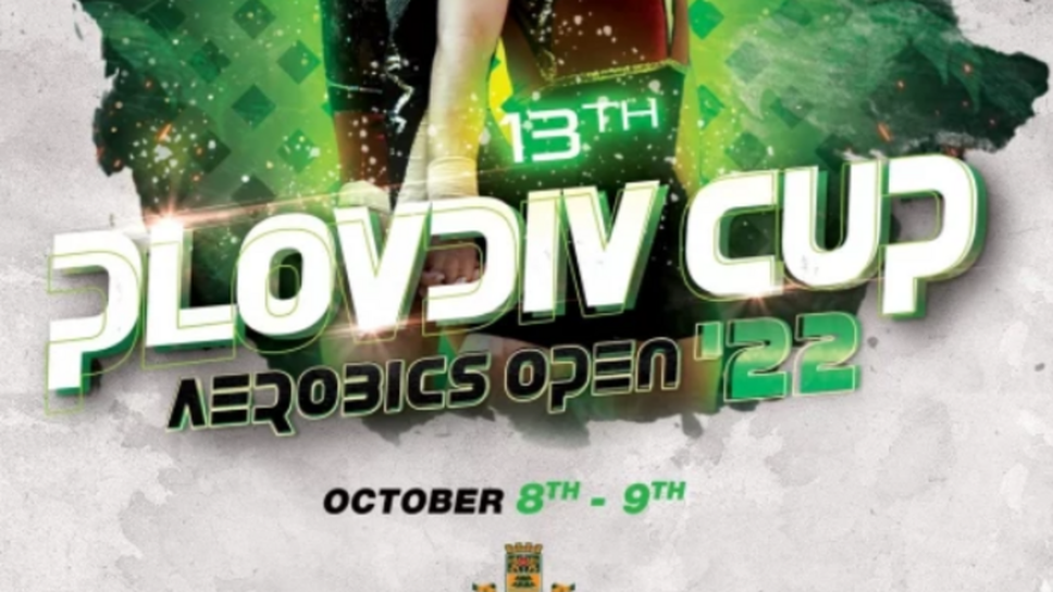 Христо Манолов и Борислава Иванова се класираха за по два финала на международния турнир по спортна аеробика в Пловдив