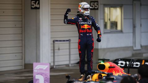 Макс Верстапен е новият световен шампион във Формула 1