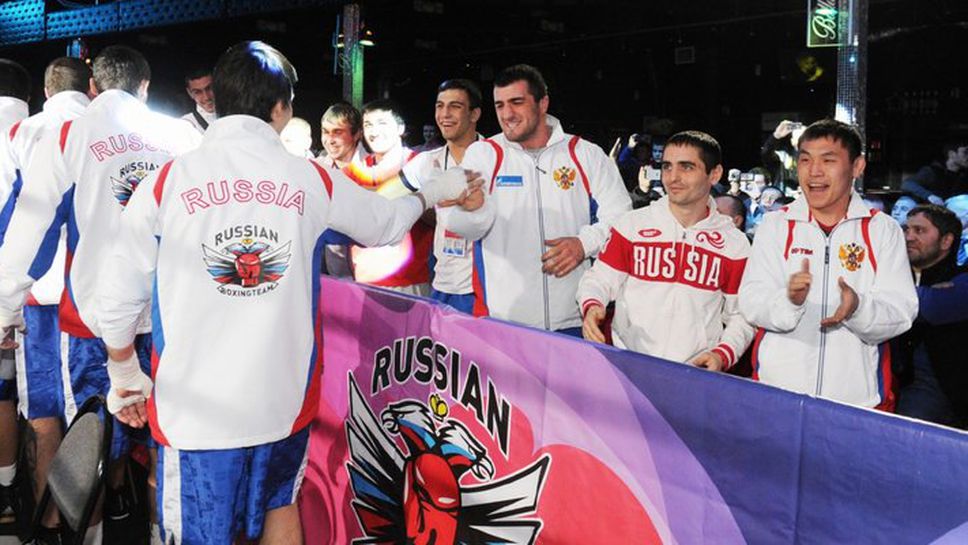 50 руски боксови национали получиха призовки