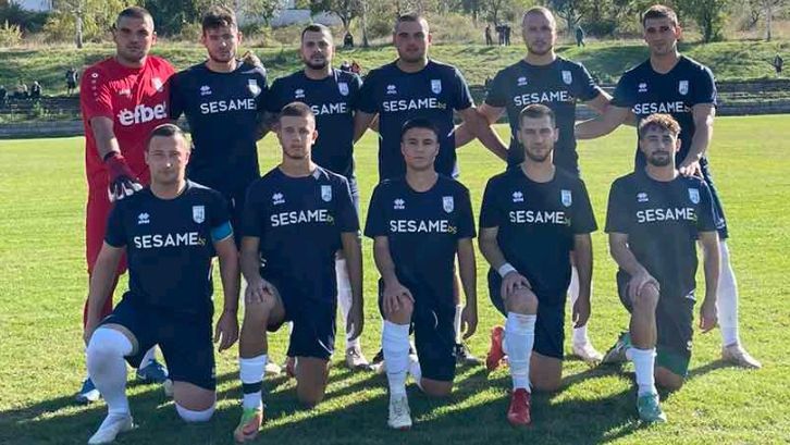 Германея със зрелищен обрат