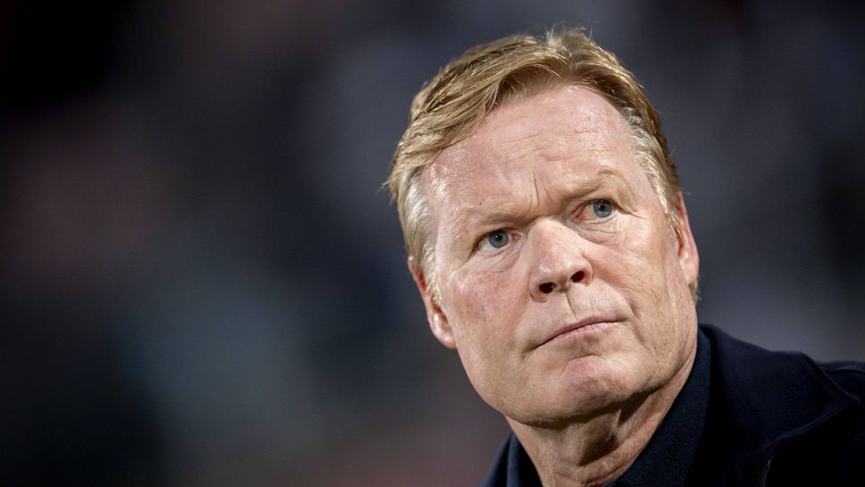 Куман: Спечелихме с 4:0, не ме интересува какво мислите