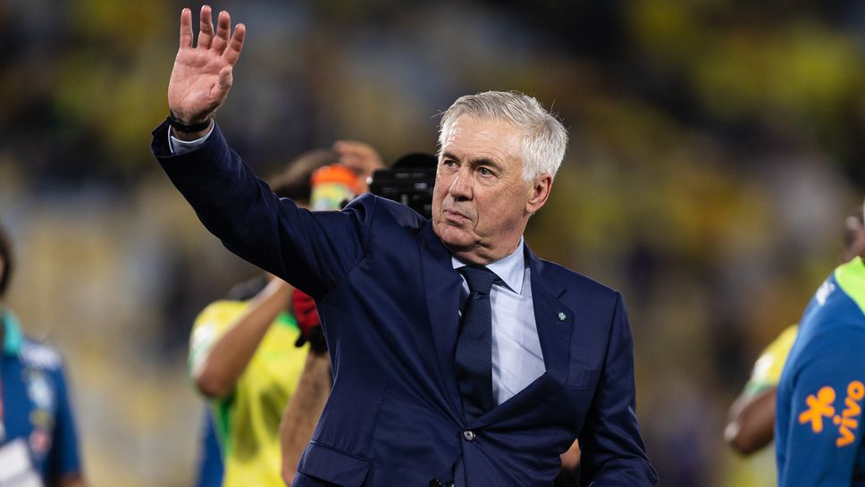 Анчелоти: Целта е да спечелим Мондиала, а не да имаме най-добрите играчи в света