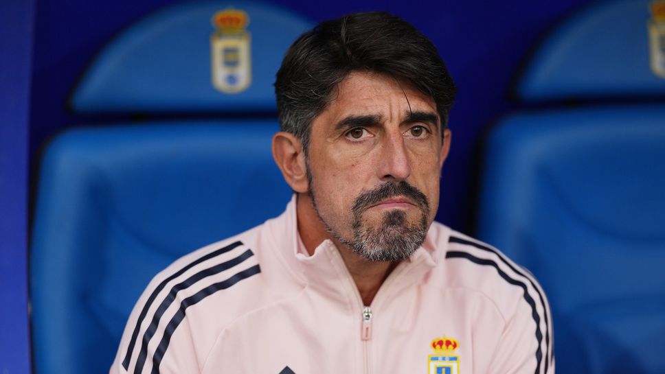 Новак в Ла Лига уволни треньора след само осем кръга