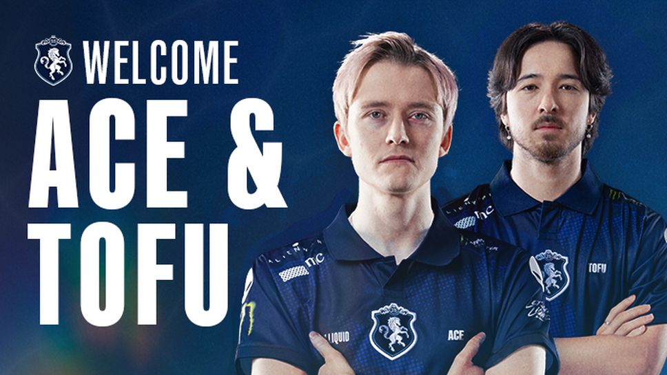 Team Liquid представи двама нови в Dota 2