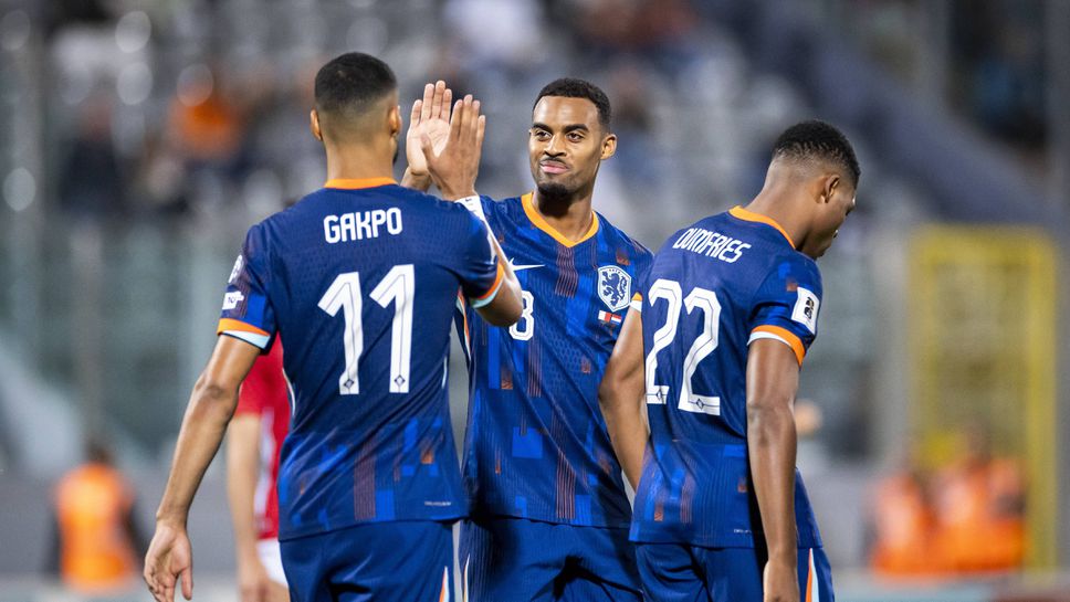 Две дузпи помогнаха на Нидерландия за успех в Малта