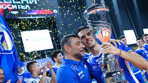 efbet Суперкупа на България по волейбол стартира на 18 октомври