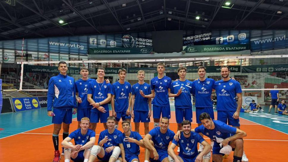 Стана ясна програмата на Левски за турнира в Гърция