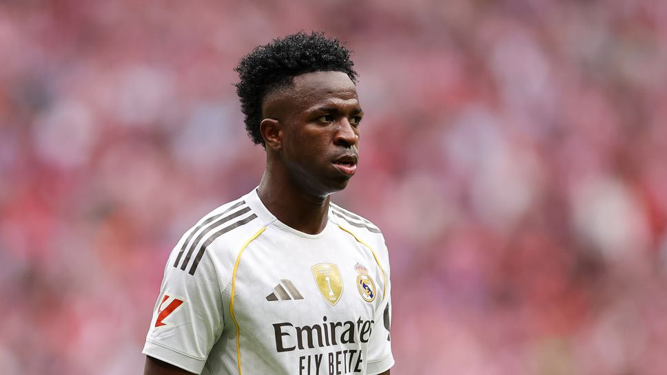 Избухна пожар в дома на Винисиус Жуниор