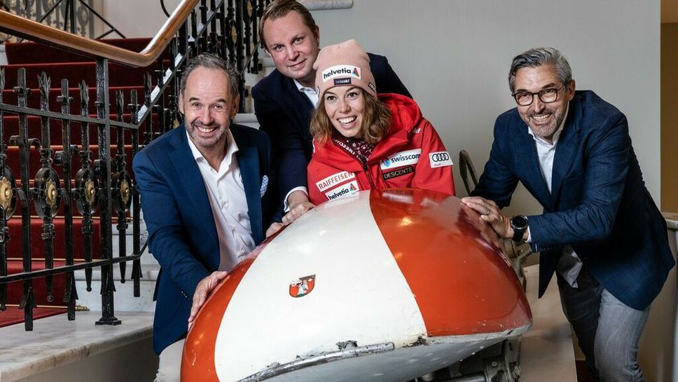 Олимпийската шампионка в алпийската комбинация няма да участва в паралелното състезание в Австрия