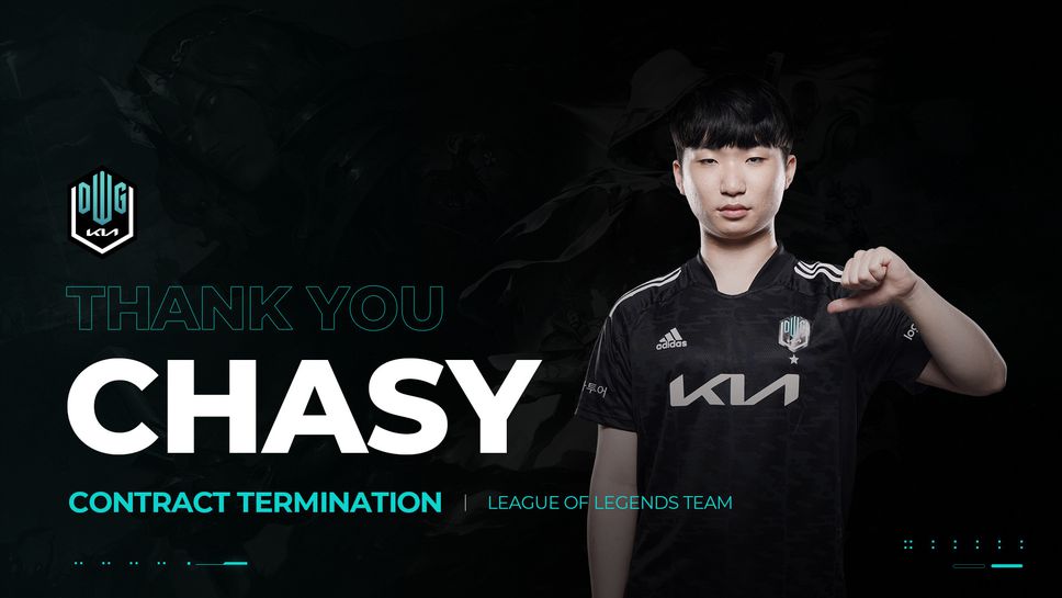 Корейски талант ще помага на Гълъбов в MAD