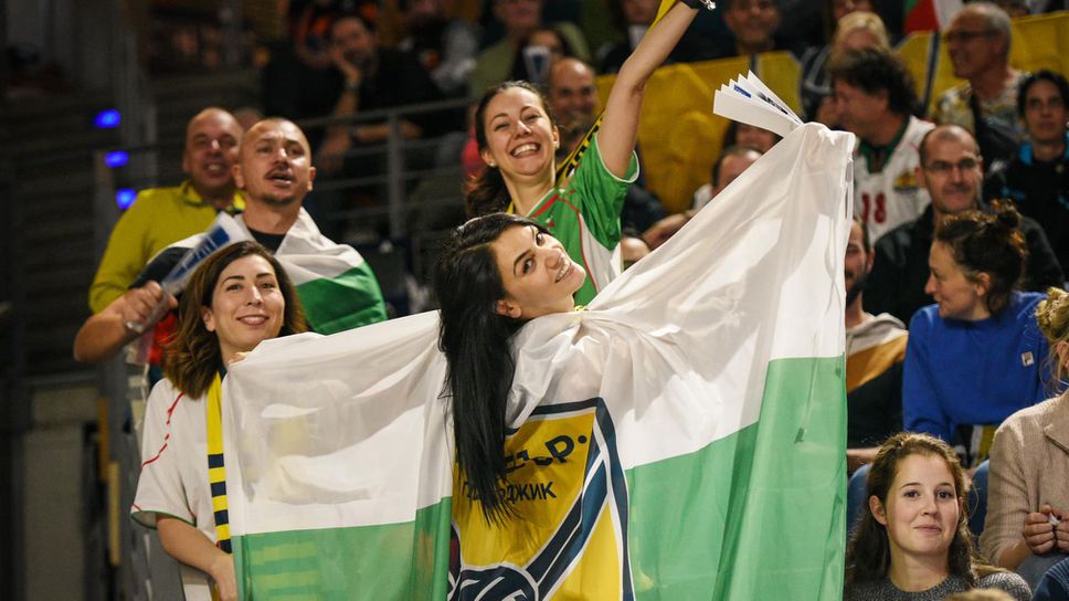 Стотици български фенове подкрепиха Хебър в Берлин