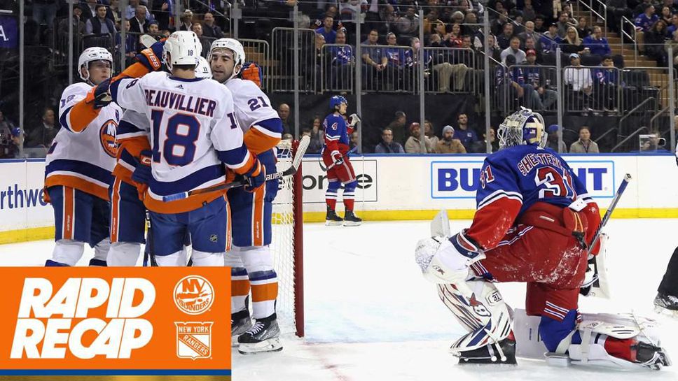 Айлъндърс спечели дербито на Ню Йорк срещу Рейнджърс