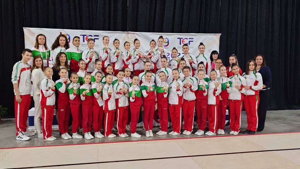 Силно представяне на младите ни състезатели на Балканиадата по спортна аеробика