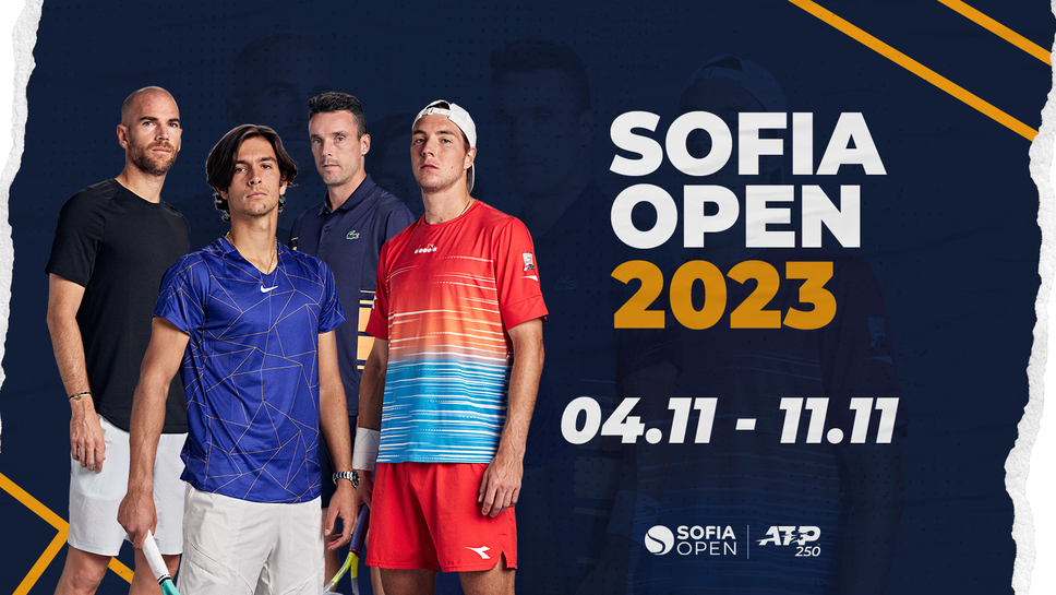 Програма на Sofia Open 2023 за четвъртък