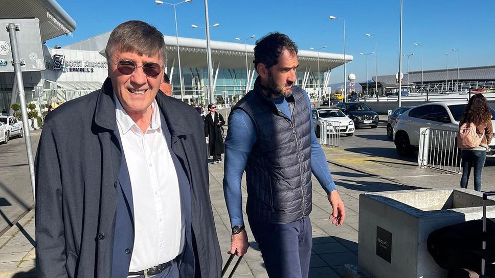 Президентът на ФИБА Европа пристигна в България