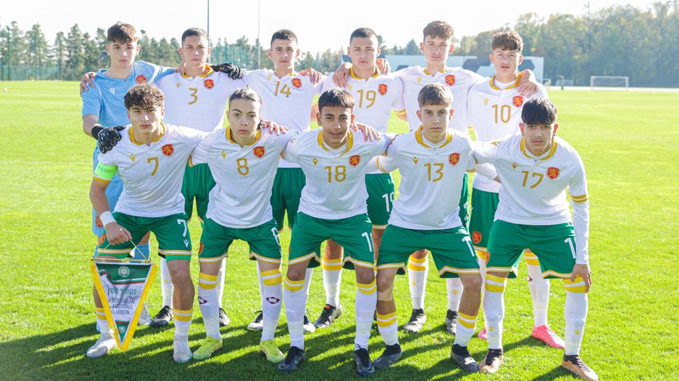 България (U16) 2:1 Вестфалия (U16), обрат за "лъвчетата" - гледайте на живо!