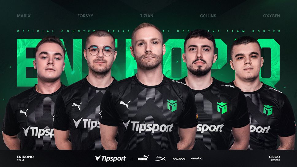 Entropiq на Благой "oxygeN" Димитров успя да се класира на YaLLa Compass Fall