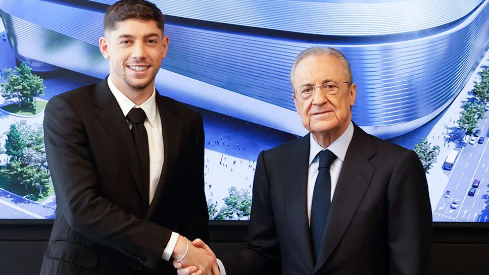 Реал Мадрид обяви пореден нов дългосрочен договор на свой играч