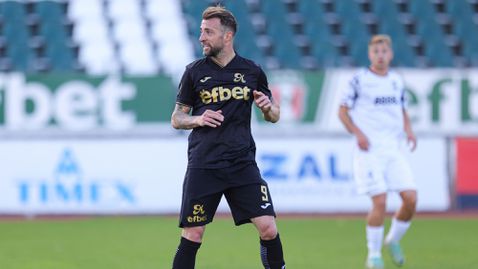 Янтра отново бие с гол на Мартин Тошев