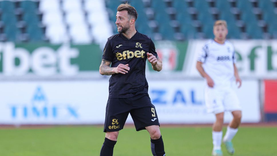 Янтра отново бие с гол на Мартин Тошев