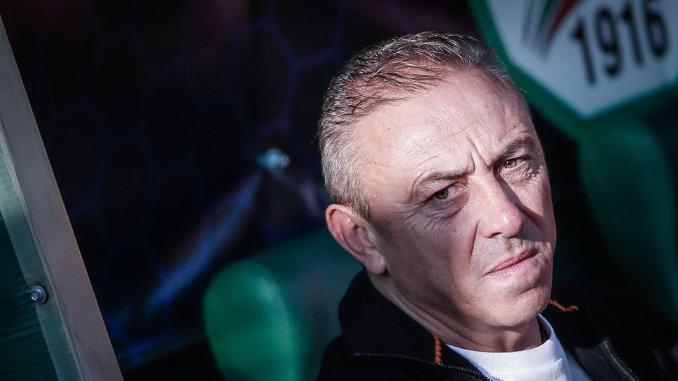 Илиан Илиев: Доволни сме от трите точки и от себераздаването на футболистите
