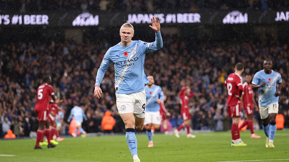 Манчестър Сити 1:0 Ливърпул, Холанд се реваншира за пропуснатата дузпа