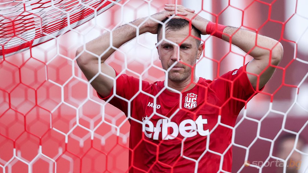 ЦСКА 1948 падна в странна и много мокра контрола