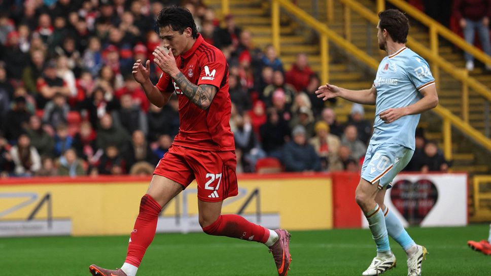 Абърдийн не успя да пречупи Мъдъруел