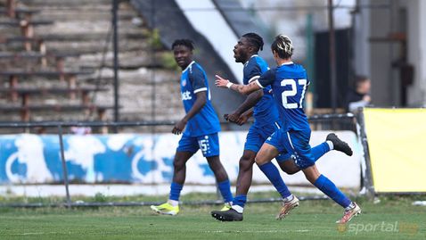 Монтана подкрепи предложението на Лудогорец