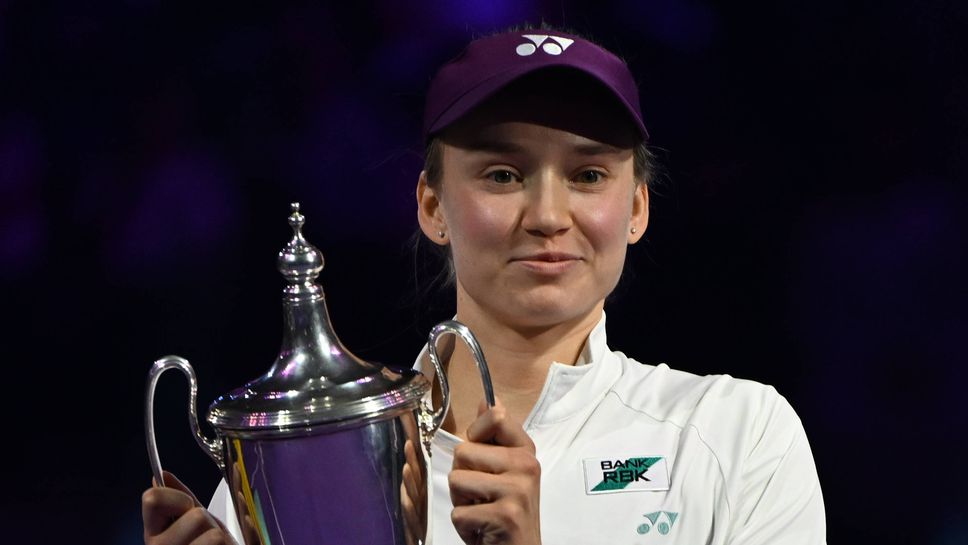 В събота Елена Рибакина спечели Финалите на WTA побеждавайки на