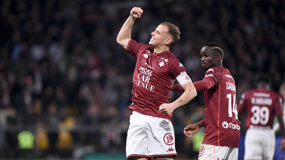 Метц с трети пореден успех