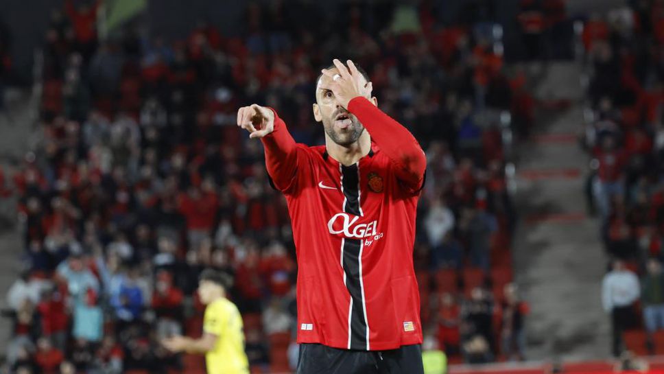 Майорка надделя с 1 0 над Хетафе в двубой от 12 ия