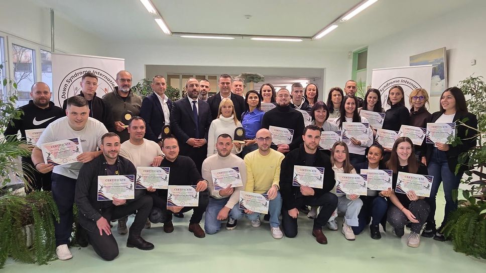 България стана първата държава в света която беше домакин на