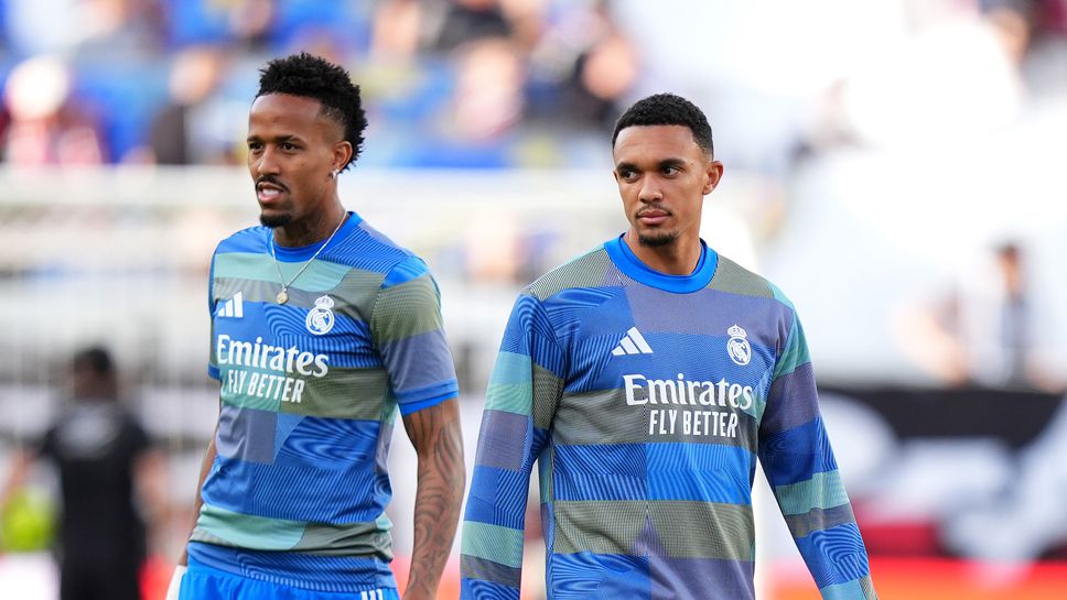 И днес Трент не е титуляр за Реал Мадрид (съставите)