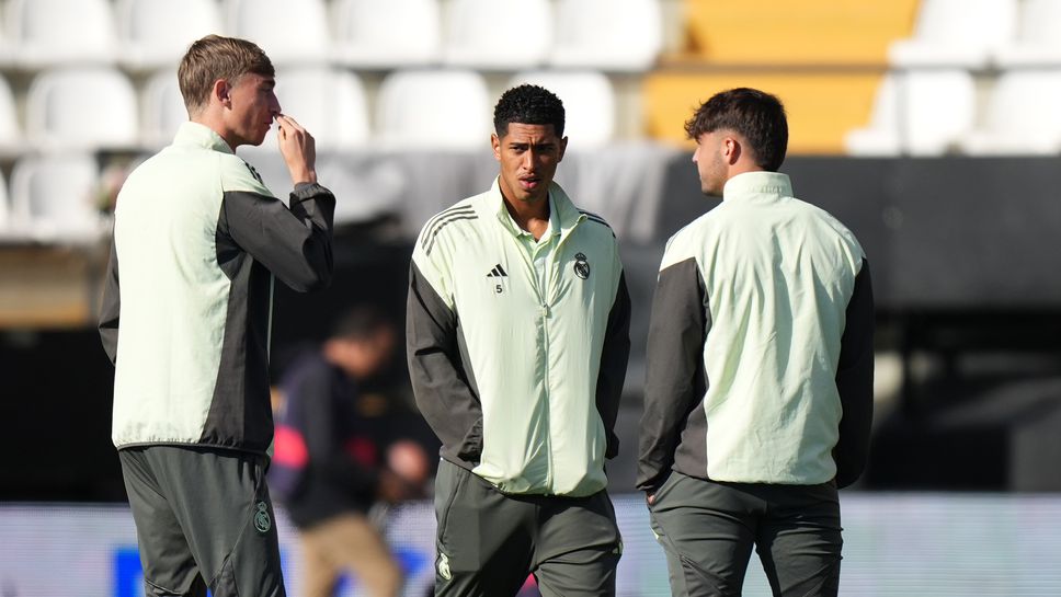 Реал Мадрид гостува на съседите от Райо Валекано в среща