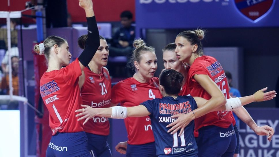 Националката Елица Атанасийевич и отборът на Паниониос Атина записаха втора победа в