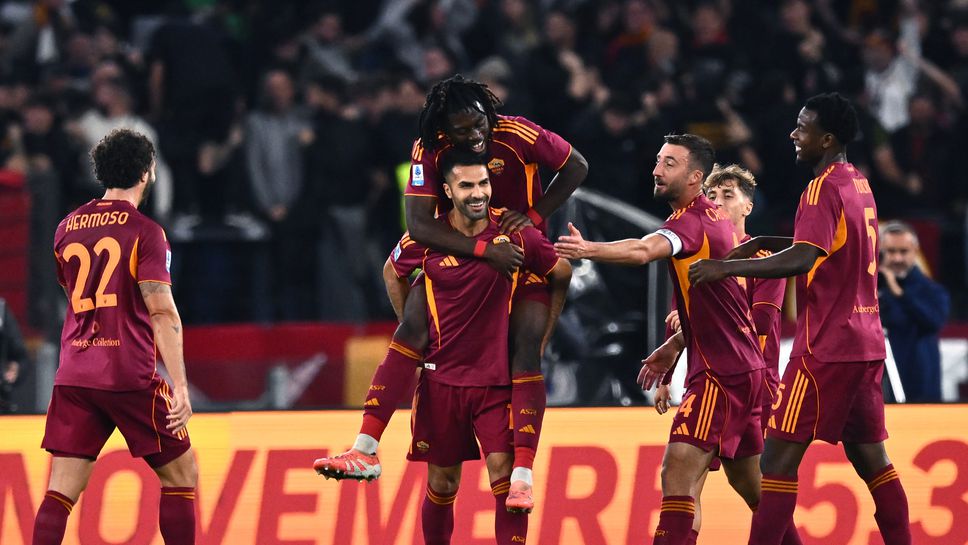 Отборът на Рома поне временно се изкачи на върха в