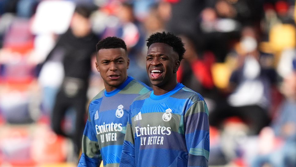 Райо Валекано 0:0 Реал Мадрид, начални минути