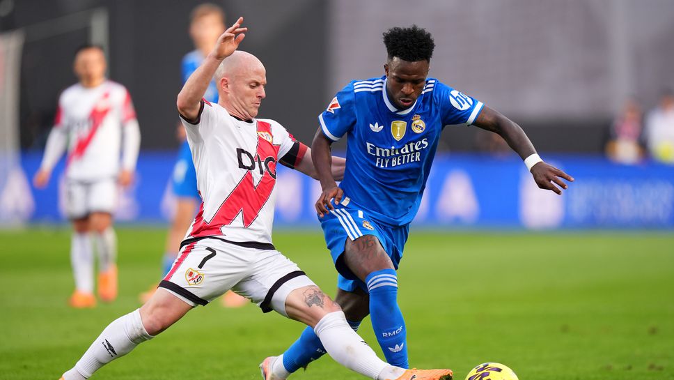 Райо Валекано 0:0 Реал Мадрид, гостите натиснаха