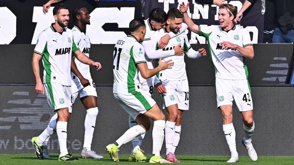 Сасуоло се подигра с безпомощен отбор на Аталанта и усложни максимално положението на Юрич