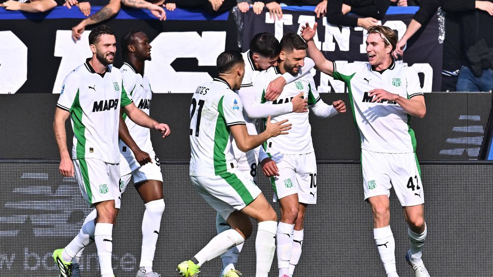 Ужасяващата поредица на Аталанта в Серия А продължи след като